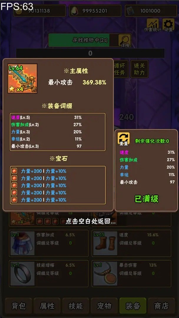 ٲԨò˵°2