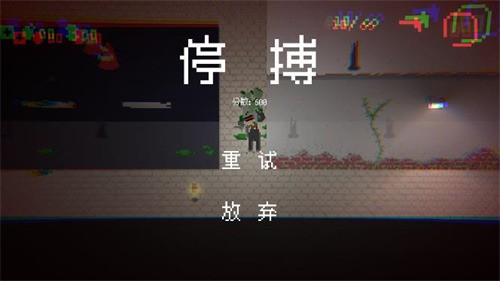 ʬΣ3ֻ (2)