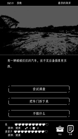 ս