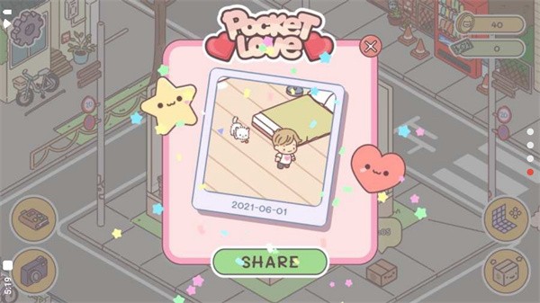 pocketlove޽ҳƱ2025