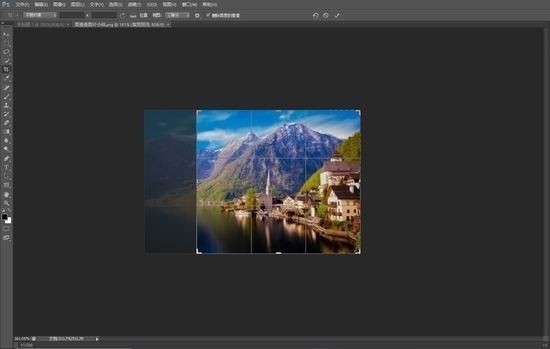 photoshopⰲװ