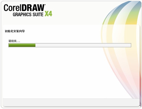coreldraw x4 sp2 