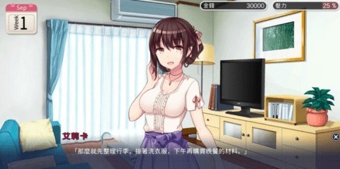 1