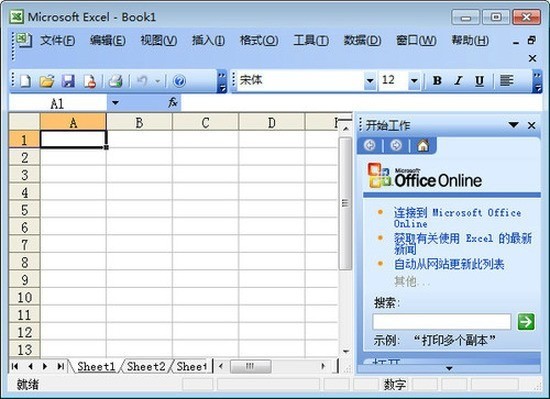 excel2010ٷ