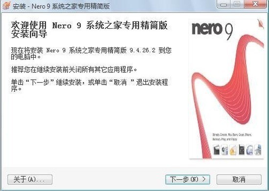 nero9¼Ѱ