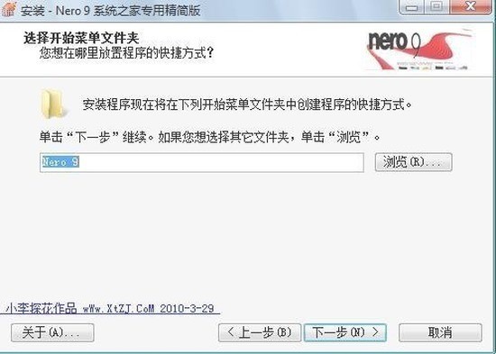 nero9¼Ѱ