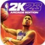 nba2k2023