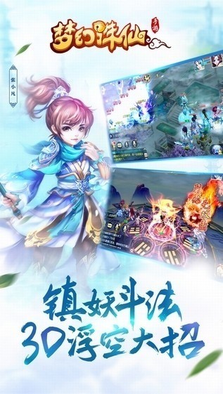 λ