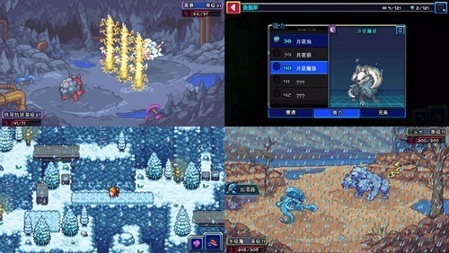 coromonֻİ1