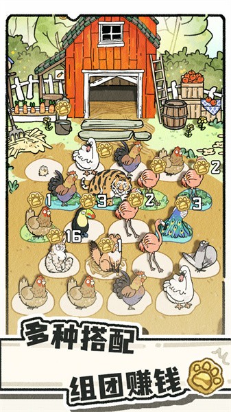 2