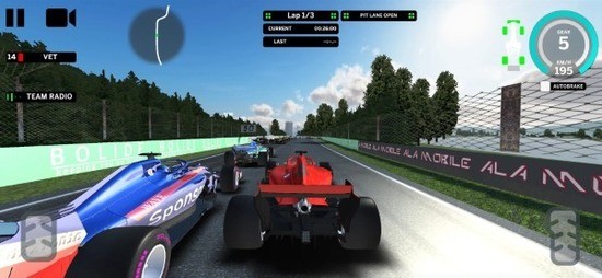 Ala mobile