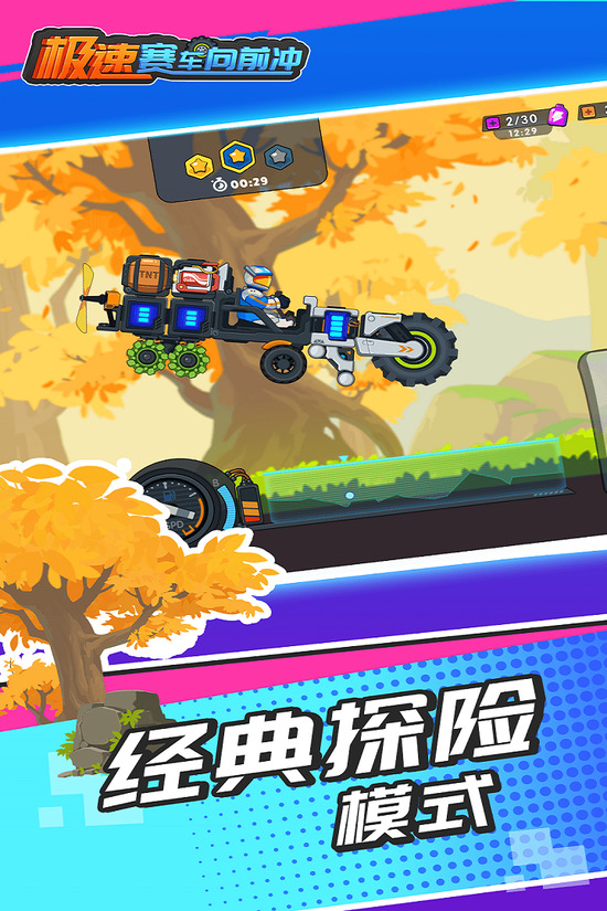 ǰ޽ʯ-ǰԿʯ