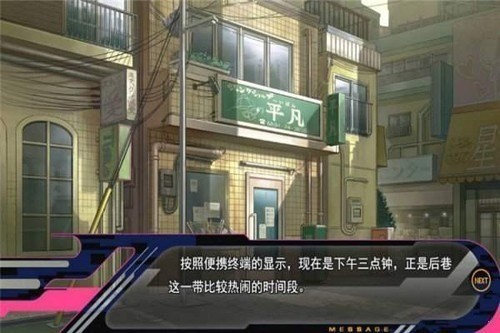 dmmdֻ2