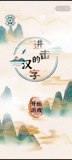 ĺ2