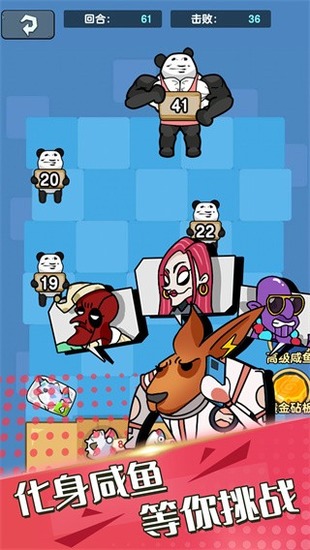 \