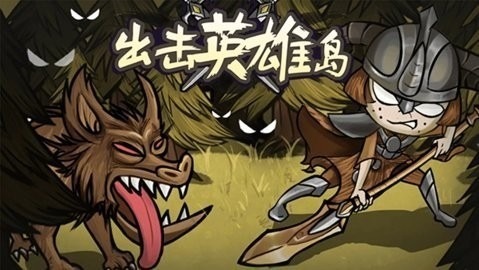 Ӣ۵ڹ޽Ҷ-Ӣ۵ڹ봽