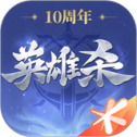英雄杀三周年版本新手应该怎么玩?-英雄杀三周年版本新手入门方法一览