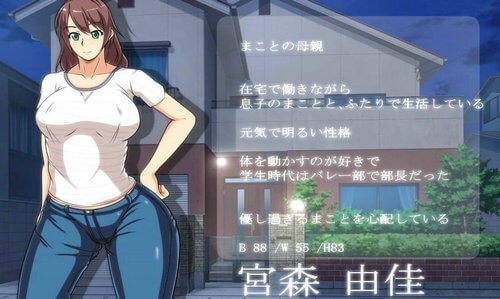 ̸溺2