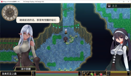 ޵֮溺3