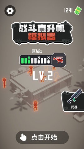 սֱģ (3)