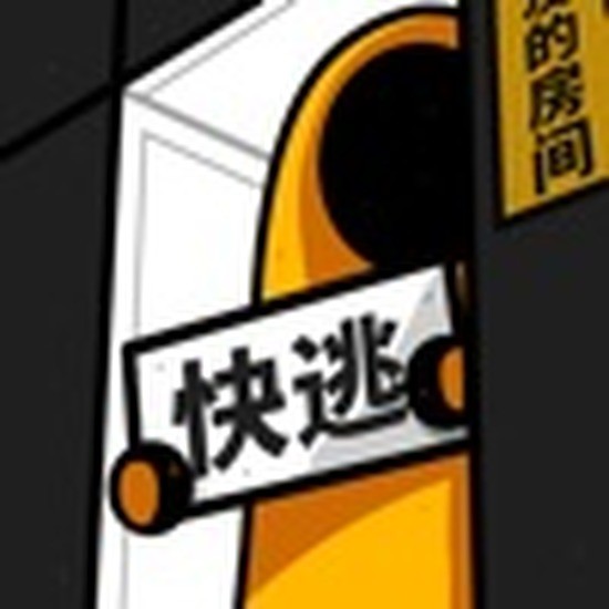 Ϸ