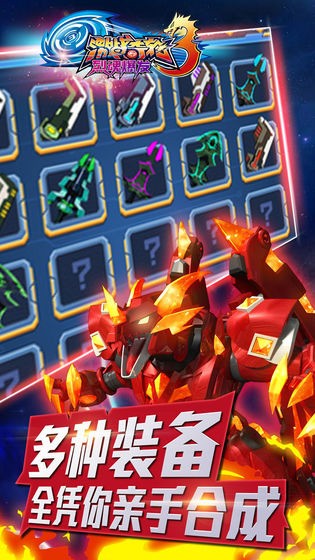 ս3һ걬 (2)