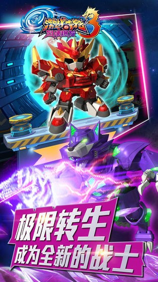 ս3һ걬 (3)