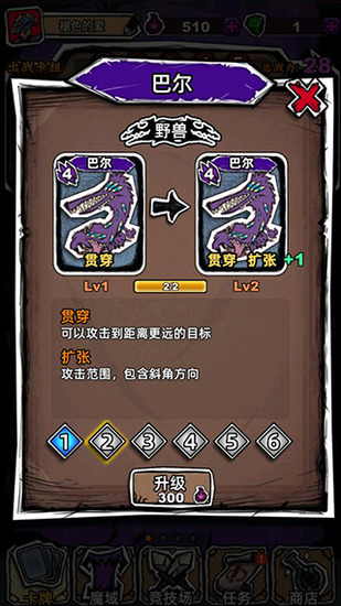 \