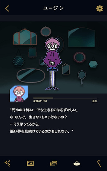 \