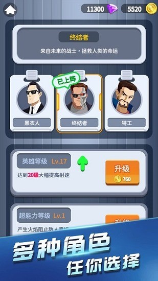 1