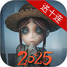 礼包码第五人格2025 第五人格全新有效兑换码大全在线分享