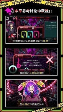  (2)
