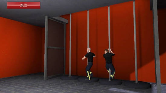 112