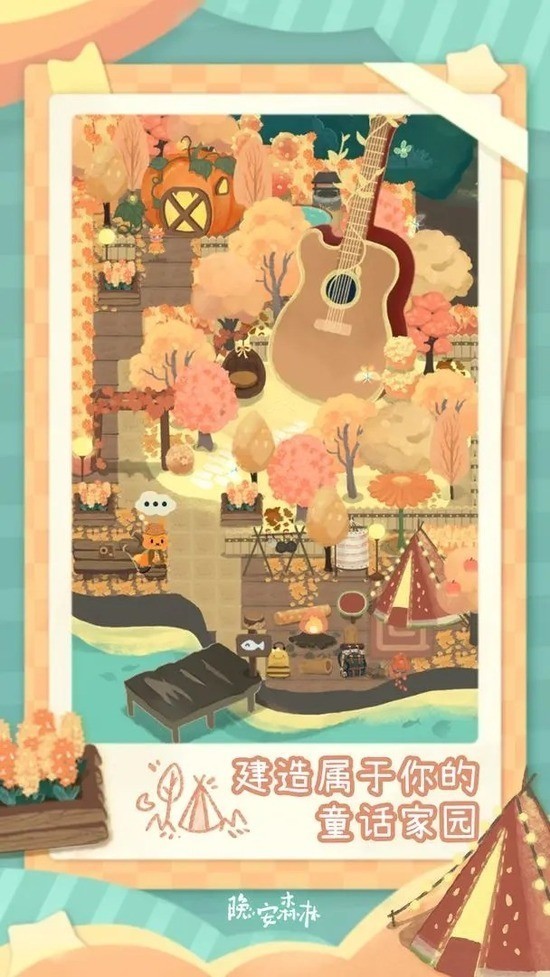 ɭappٷ