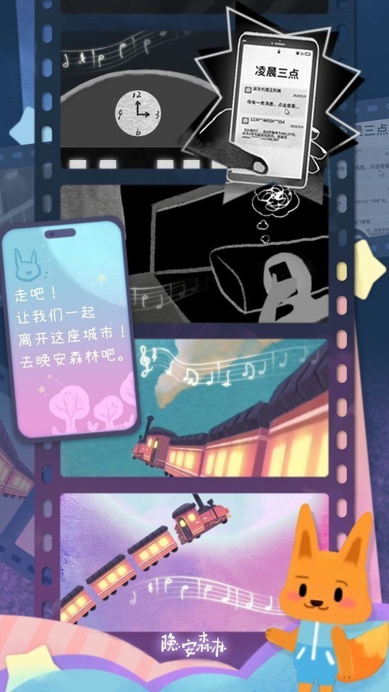 ɭappٷ