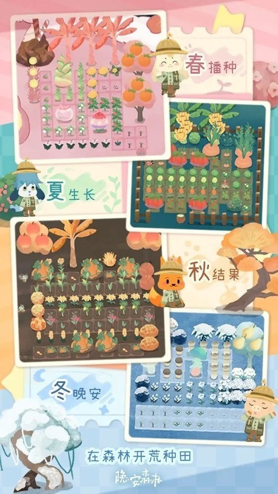 ɭappٷ