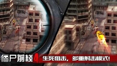 ʬǰ4޽ʯ-ʬǰ4MOD˵°
