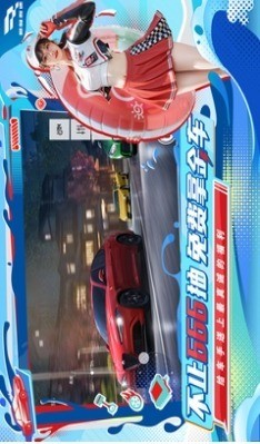 ۷弫װ (2)