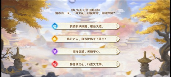 (1)