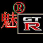 Ӱgtr2025