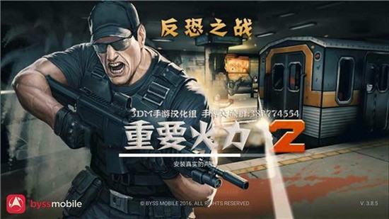 Ҫ2޵а