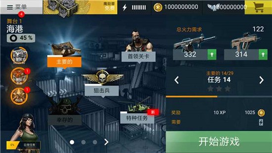 Ҫ2޵а