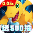 口袋苍穹0.05折版下载最新版本 v1.1.35