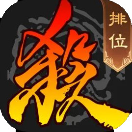 三国杀sp庞德怎么玩 三国杀sp庞德高玩技巧