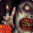the fear2ֲϷذװ׿