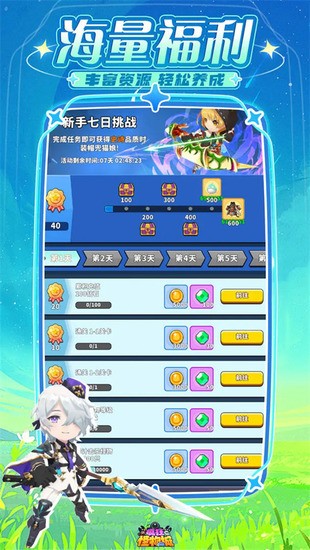 4