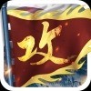 攻城掠地刘备的最强加点是什么 攻城掠地刘备加点推荐