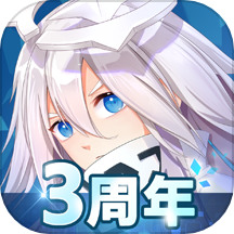 凹凸世界9999999流量激活码 凹凸世界最新可用兑换码大全2025