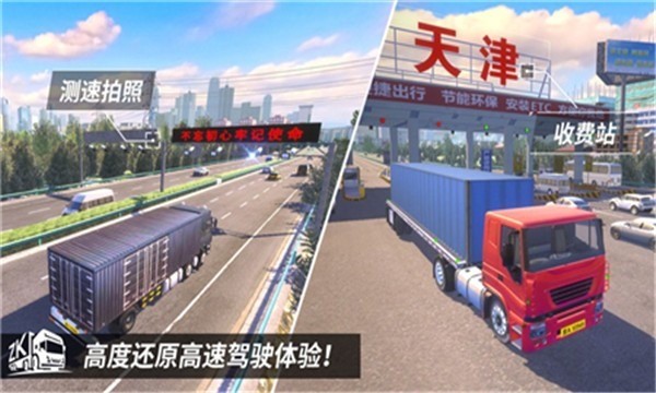 й֮2023¹ٷ޽ҳƱ