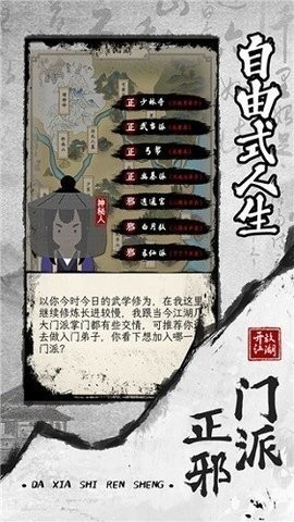 ʽư (2)
